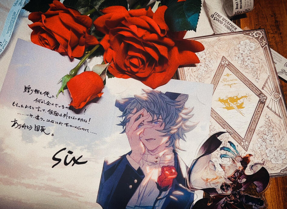 グラブルVD2025 x 情人節卡